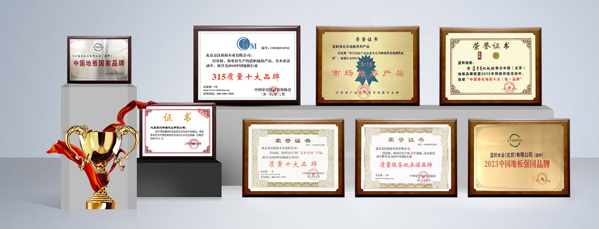 lanzhiflooring.com